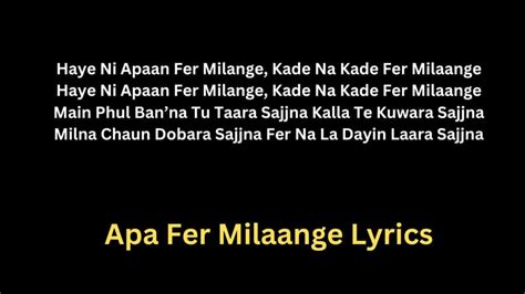 appa fer milange lyrics|Apa fer milaange lyrics .